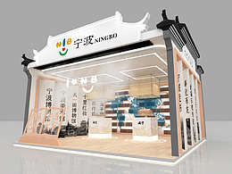 文旅市集·杭州奇妙夜 寧波展位設(shè)計