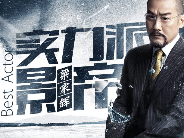 &lt;小p首页轮播banner&gt;第六弹