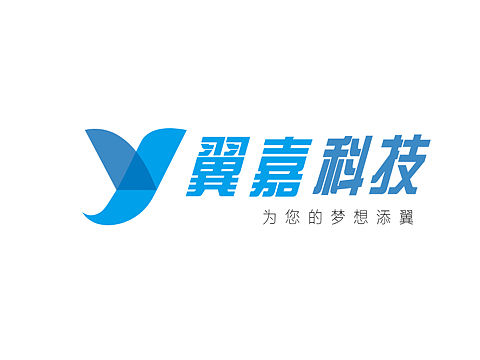 [2019]LOGO DESIGNS 7. 翼嘉科技有限公司（已商用）