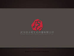 文化传播公司标志设计