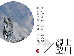 文静作业