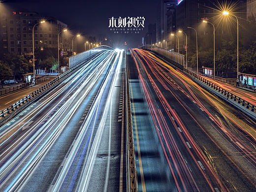 沈阳夜景