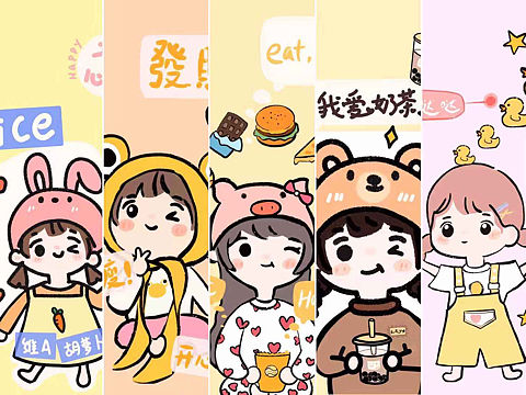 手機(jī)殼插畫（個(gè)人主頁(yè)-ZNDE0Mzk0NDA=） - 商業(yè)插畫 - 站酷設(shè)計(jì)師小梨貍原創(chuàng)素材 - 站酷ZCOOL