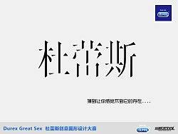 海报