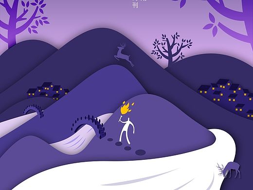 刊头（个人主页-ZMTI0OTgxMDg=） - 图案 - 站酷设计师良木00原创素材 - 站酷ZCOOL