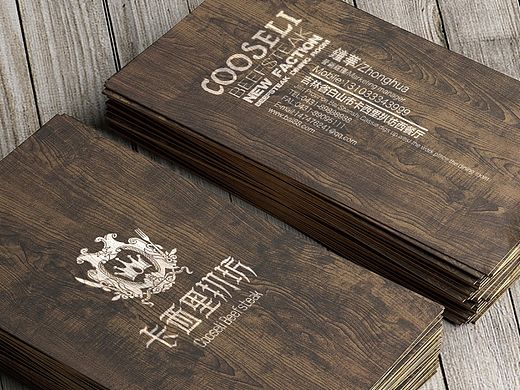 西餐厅LOGO的一个方案