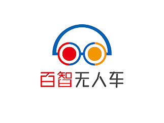 百度智能无人车