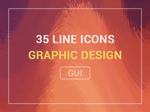 35 Line icons