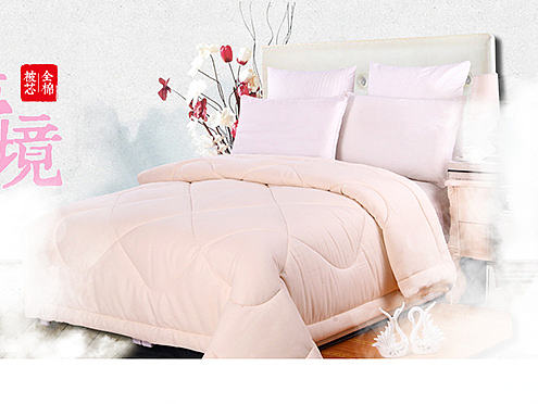 一个产品的首页（个人主页-ZMTg4MjA1MDA=） - 电商 - 站酷设计师宛若青栀原创素材 - 站酷ZCOOL