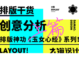 文章
