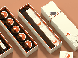 中秋茶礼  邀月