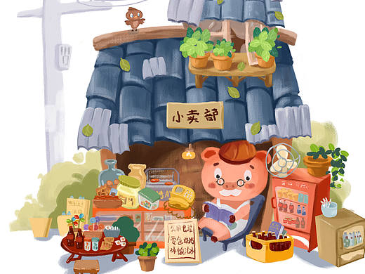 插画小场景（个人主页-ZMjEyNDQ4NDA=） - 创作习作 - 站酷设计师小雷小草原创素材 - 站酷ZCOOL