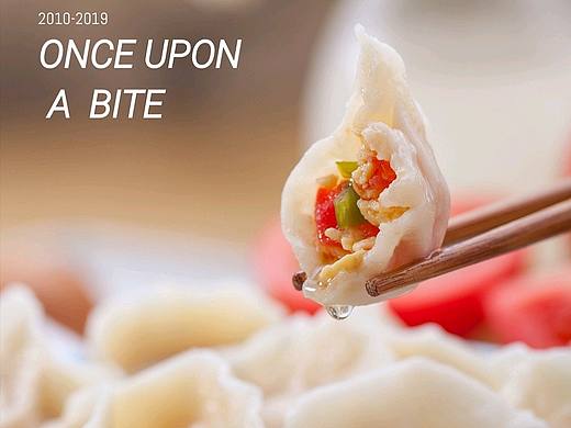 好吃不如饺子