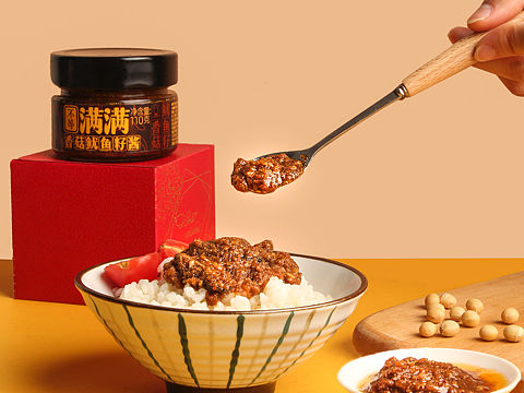 香菇魷魚籽醬（個人主頁-ZNDA2OTAwMjg=） - 產(chǎn)品攝影 - 站酷設(shè)計師海燕寶寶喲原創(chuàng)素材 - 站酷ZCOOL