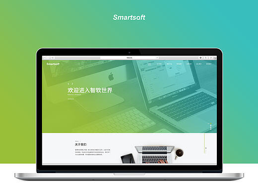 企业官网-重设计（个人主页-ZMTc2ODUyODA=） - 企业官网 - 站酷设计师阿John不是阿囧原创素材 - 站酷ZCOOL