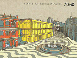 游澳门