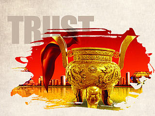 广告传媒公司活动页