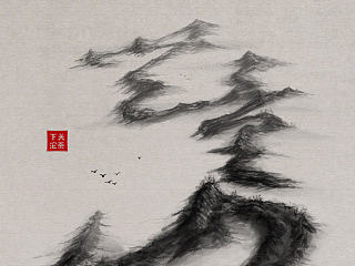 无量山