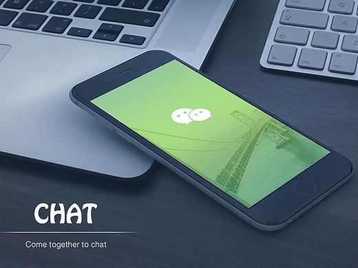 微信改版APP移动界面