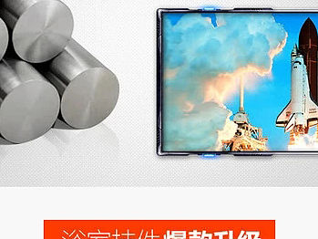 天貓詳情頁（個人主頁-ZMTU3ODE1NTY=） - 電商 - 站酷設計師sasu尚蘇視覺原創(chuàng)素材 - 站酷ZCOOL