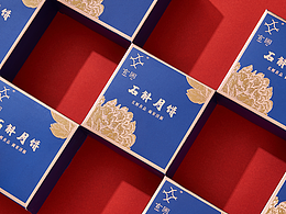 產(chǎn)品拍攝｜石斛月餅禮盒 x UTALL ART STUDIO