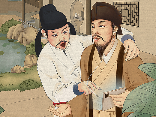 建发集团《盛唐天团的夏天》