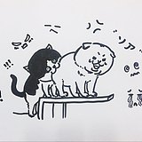 正月是几月的头像