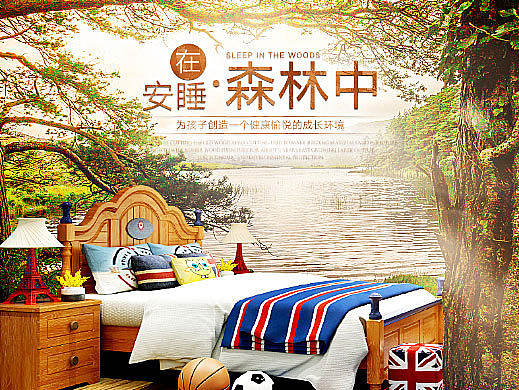 人丑就要多传图(个人主页-ZMjMwMjM0OTY=) - 电商 - 站酷设计师micheallann原创素材 - 站酷ZCOOL