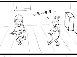 那天吃雞遇到的小朋友