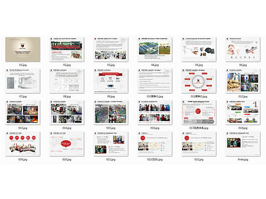 公司简介（个人主页-ZMTQ4OTY5NjA=） - 品牌 - 站酷设计师edcomiu原创素材 - 站酷ZCOOL