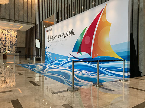 上海晨光股份有限公司 精英训练营物料宣传设计
