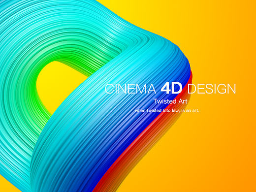 C4D 之 扭曲艺术