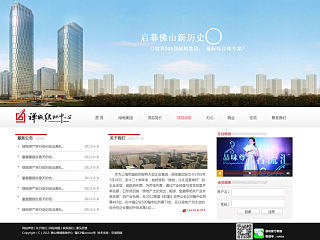 2012至2013线上作品集（个人主页-ZNzMyMTAwMA==） - 其他网页 - 站酷设计师Evan设计铺原创素材 - 站酷ZCOOL