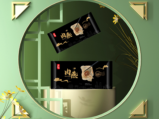 温州传统非遗食品 肉燕包装 水饺馄饨