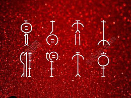 夏有乔木  雅望天堂