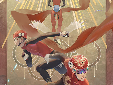 致短道速滑武大靖选手