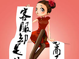 吊牌