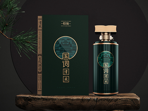 百脉泉 白酒包装设计 I 宋代酒道，国词清照
