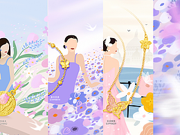 美陈