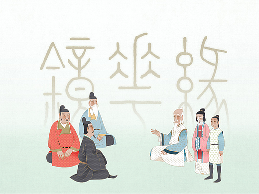 镜花缘（四）