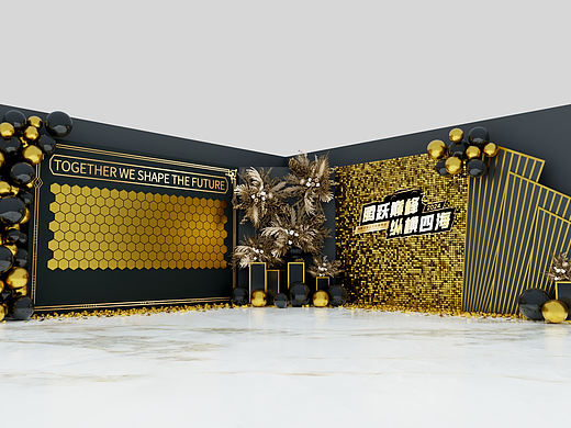 2024海斯坦普年会