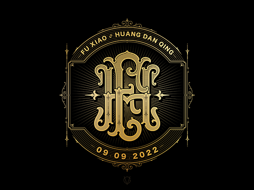 婚礼徽章LOGO-FH-Monogram花押字-手绘复古镜画