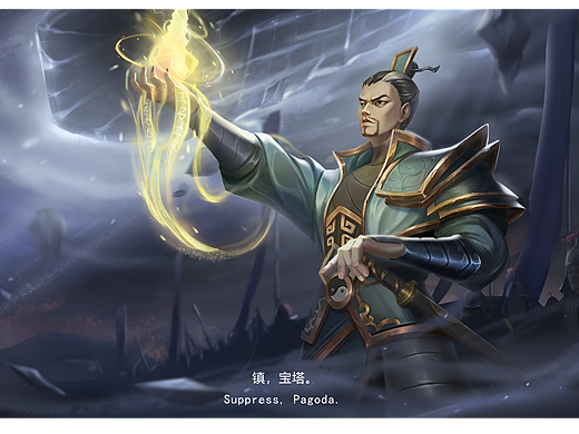 李靖（个人主页-ZNjA3MDMxMDA=） - 创作习作 - 站酷设计师Z50043102原创素材 - 站酷ZCOOL