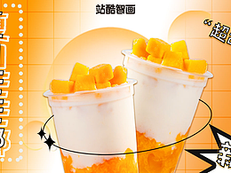 色彩 配色