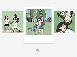 最近愛(ài)上了這種簡(jiǎn)單清新的畫(huà)風(fēng)