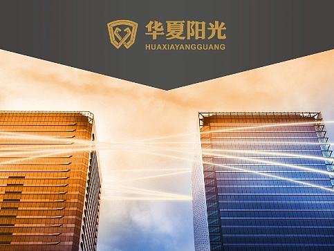 公司简介易拉宝