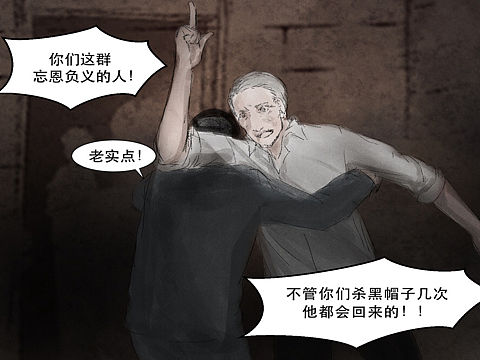 《哥特式死亡》练习稿32