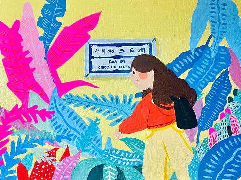 澳门（个人主页-ZNTUwNDE0NTY=） - 绘画 - 站酷设计师mulinlin原创素材 - 站酷ZCOOL