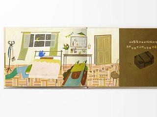 《青蛙爸爸的行李箱》