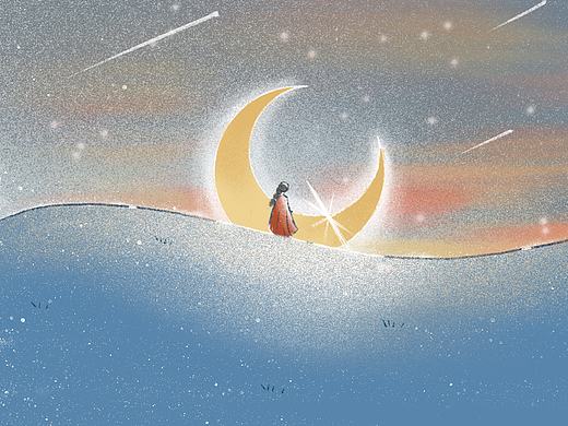 追逐月亮的人，你有没有在这路上变得更好。